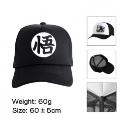DRAGON BALL Anime mesh cap pea...