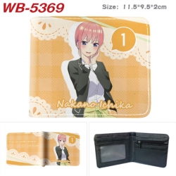 The Quintessential Qunintupiet...