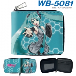 Hatsune Miku Anime color short...