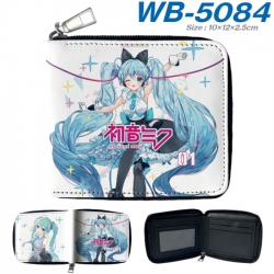 Hatsune Miku Anime color short...