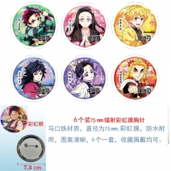 Demon Slayer Kimets Anime Rain...