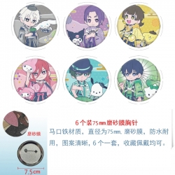 BLUE LOCK Anime Matte film bro...