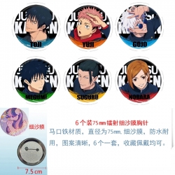 Jujutsu Kaisen Anime Fine sand...