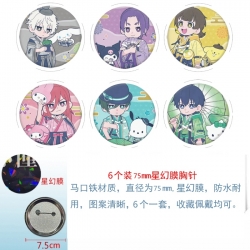 BLUE LOCK Anime Star Illusion ...