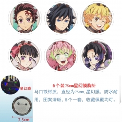 Demon Slayer Kimets Anime Star...