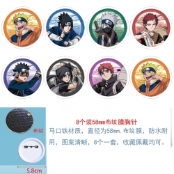 Naruto Anime Round cloth film ...