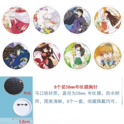Inuyasha Anime Round cloth fil...