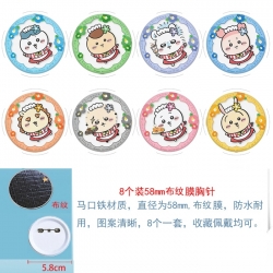 Chiikawa Anime Round cloth fil...