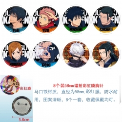 Jujutsu Kaisen Anime Circular ...