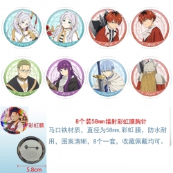 Frieren: Beyond Journey's Anim...