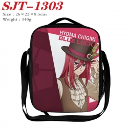 BLUE LOCK Anime Lunch Bag Cros...