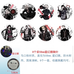 Helltaker Anime round Astral m...