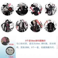 Helltaker Anime round scrub fi...