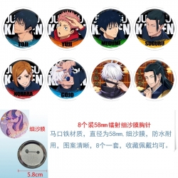 Jujutsu Kaisen Anime Circular ...