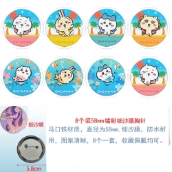 Chiikawa Anime Circular laser ...