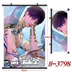 Love and Deepspace Anime Black...