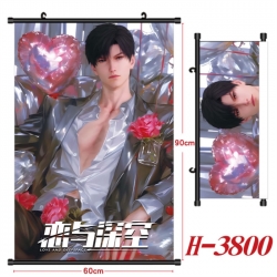 Love and Deepspace Anime Black...