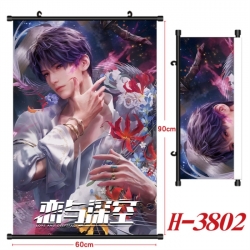 Love and Deepspace Anime Black...