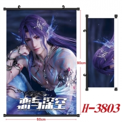 Love and Deepspace Anime Black...