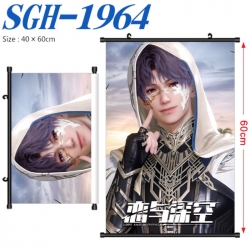 Love and Deepspace Anime digit...