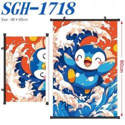 Pokemon Anime digital printed ...