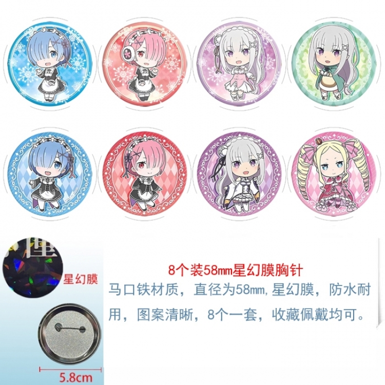 Re:Zero kara Hajimeru Isekai Seikatsu Anime round Astral membrane brooch badge 58MM a set of 8