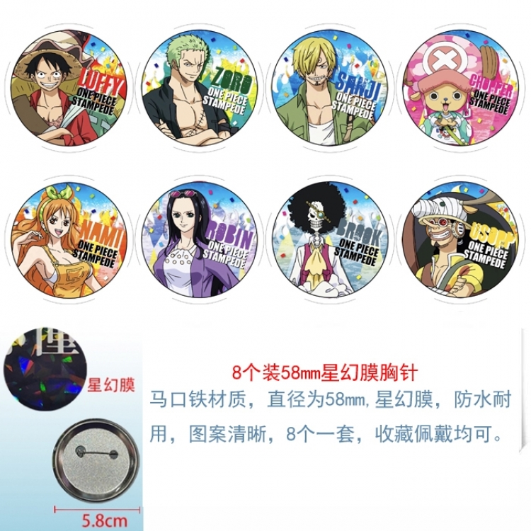 One Piece Anime round Astral membrane brooch badge 58MM a set of 8