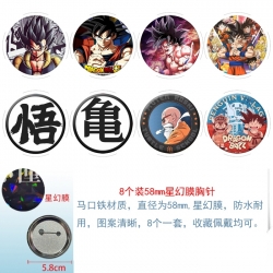 DRAGON BALL Anime round Astral membrane brooch badge 58MM a set of 8